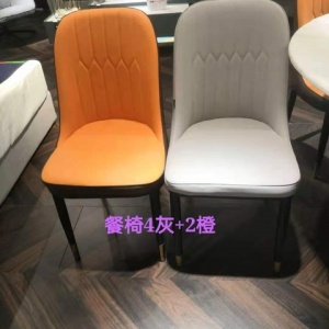 Da Guo Jing