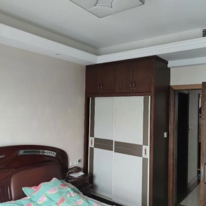 Geya Apartment