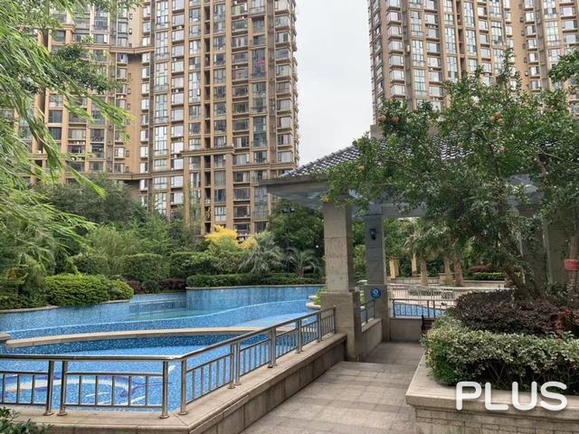 Qian Tang Shan Shui