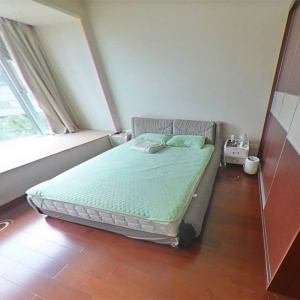 The Mixc Apartment