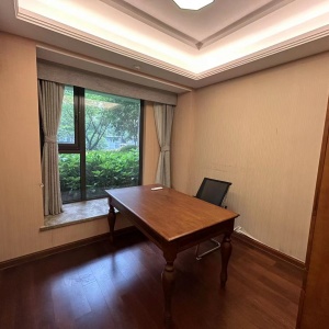 Fuli Shihaoyuan