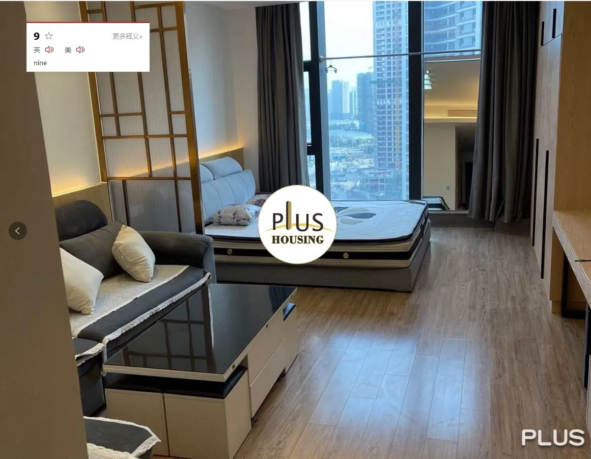 Green Land  Xu Hui Cheng