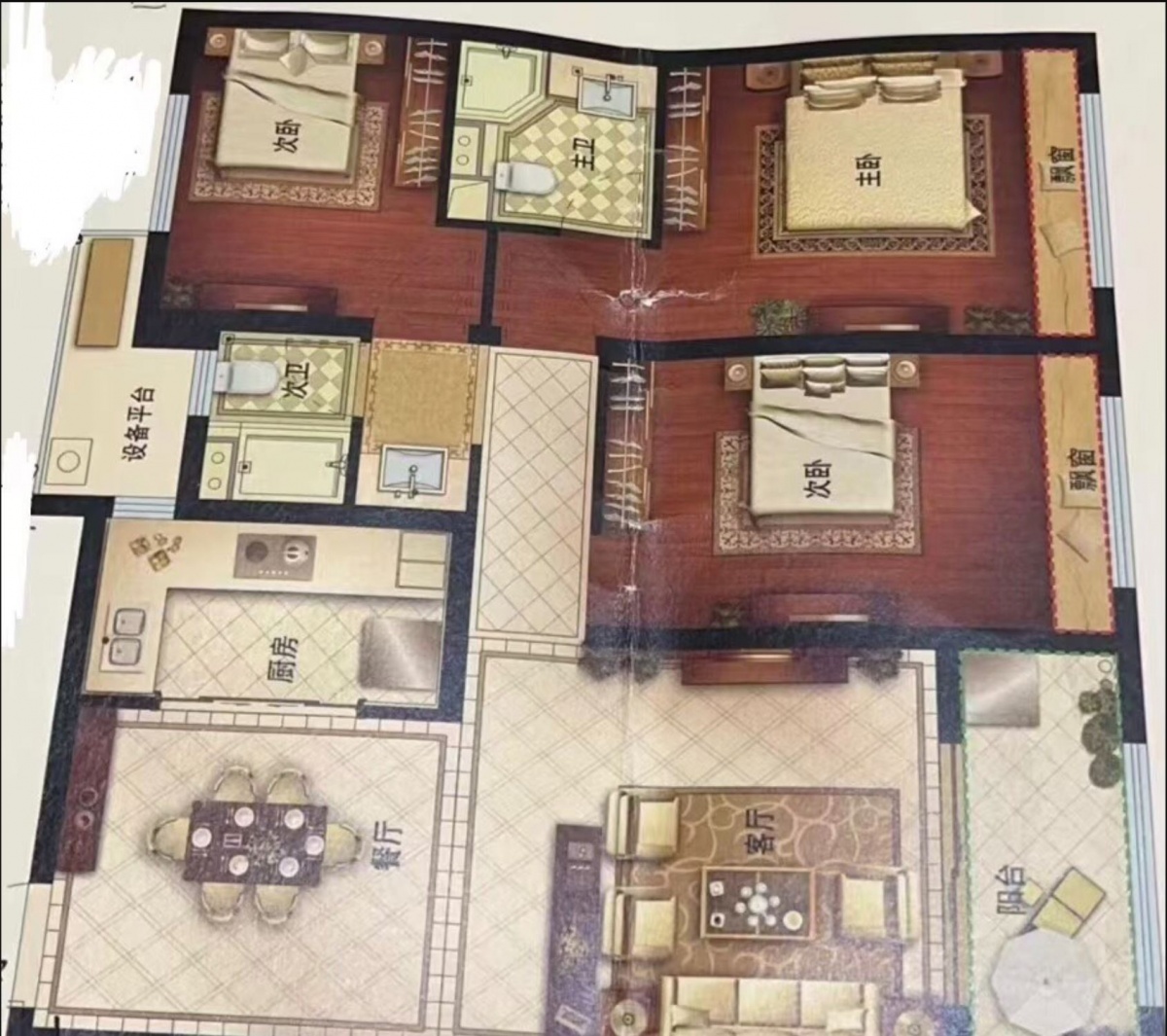 Property Image 4