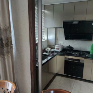 Geya Apartment