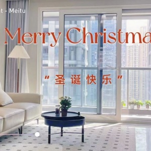 Cheng Zhi Hua Ting
