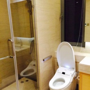 Upper Mixc