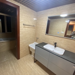 Hubin Apartment