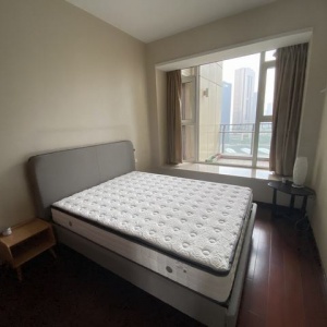 The Mixc Apartment