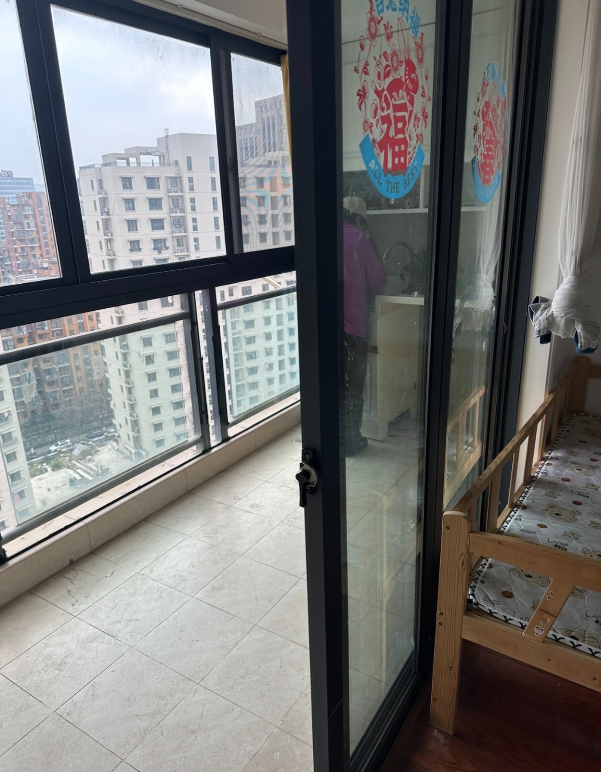 Property Image 5