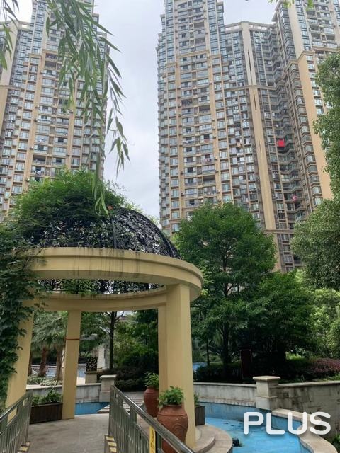Qian Tang Shan Shui