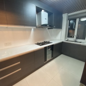 Hubin Apartment