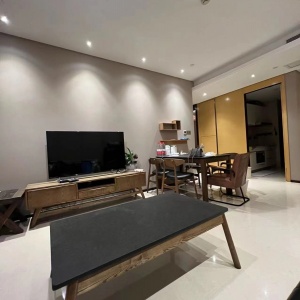 Upper Mixc