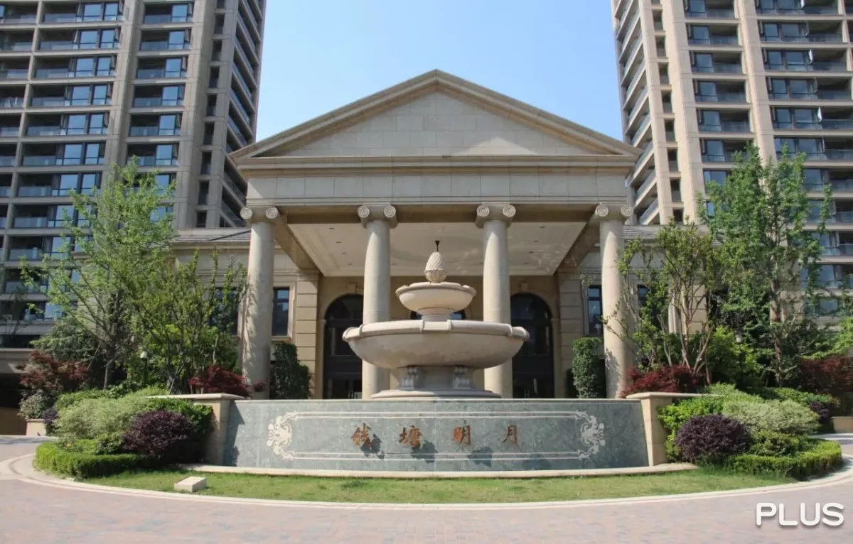 Green town - Photo 16