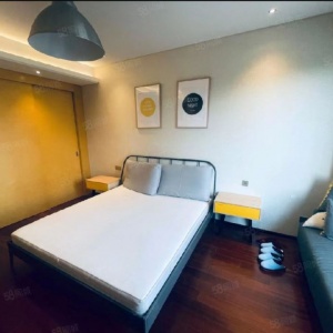 Upper Mixc