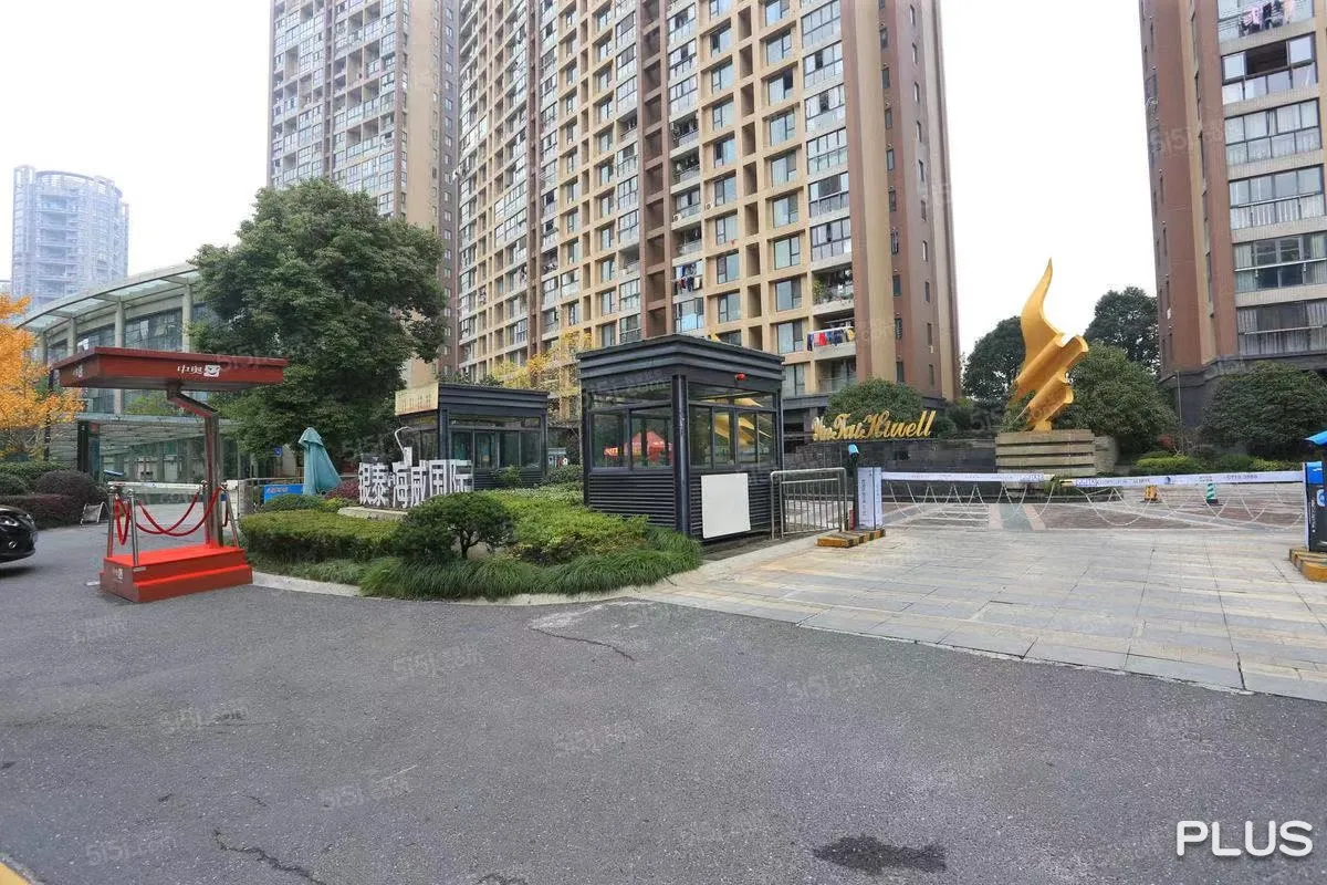 Hai Wei International - Photo 10