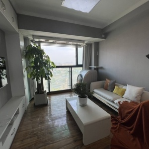 Huirong Apartment