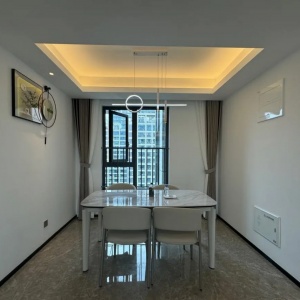 Fuli Center
