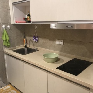 Jia Run Apartment
