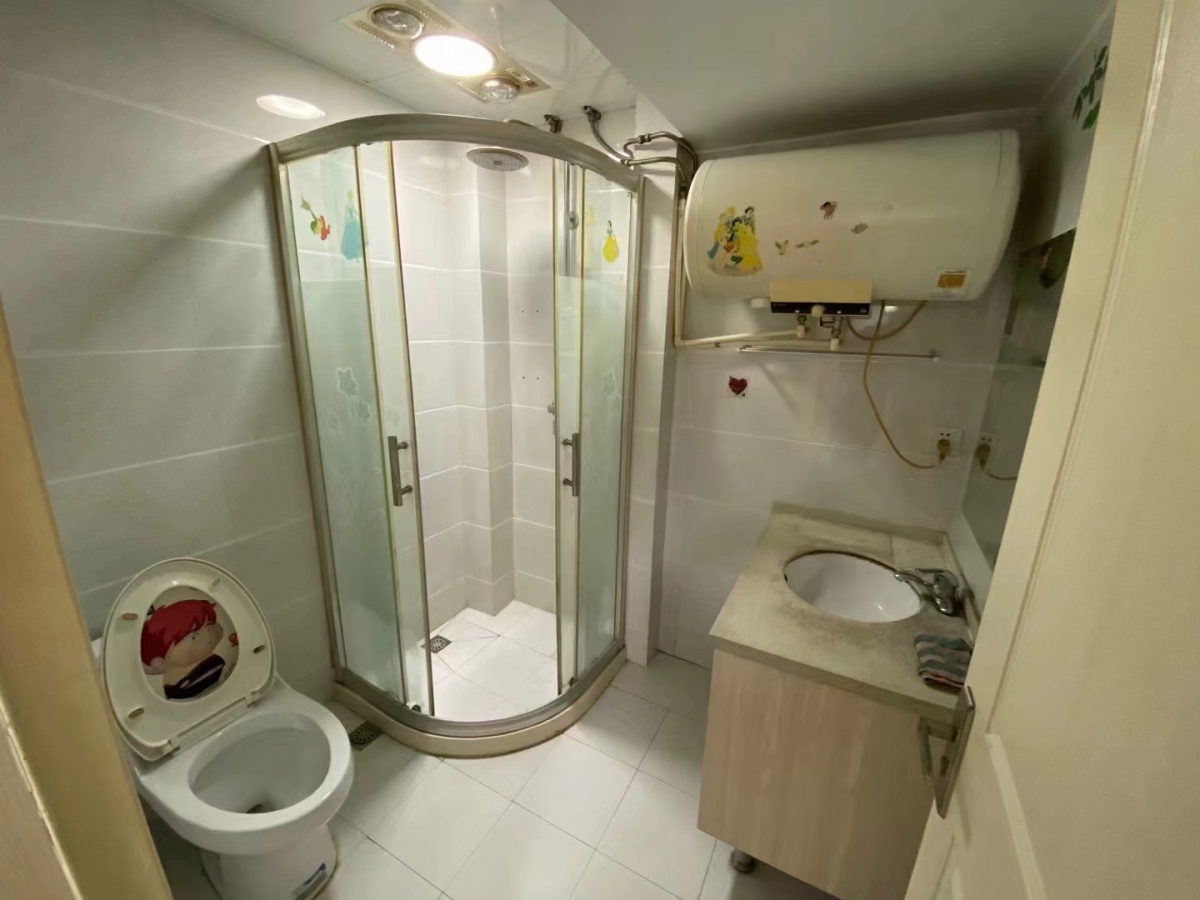 Property Image 8