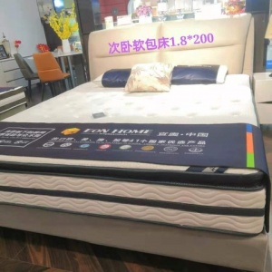 Da Guo Jing