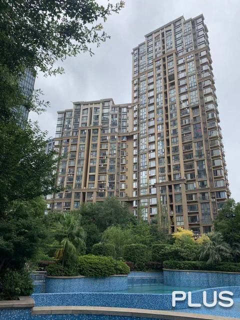 Qian Tang Shan Shui