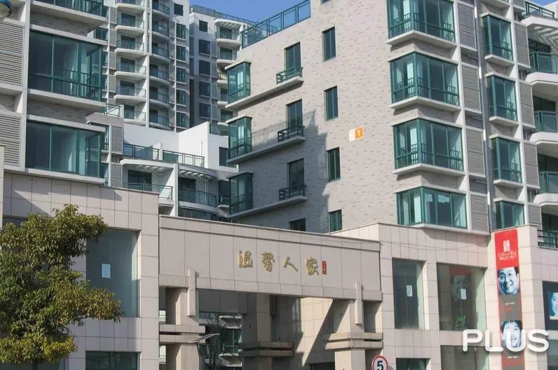 Warm Haven - Photo 37