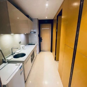 Upper Mixc