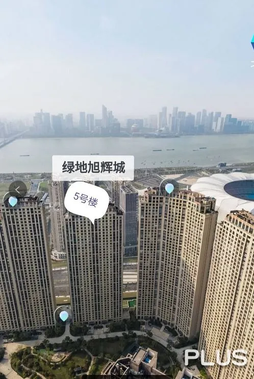 Green Land  Xu Hui Cheng