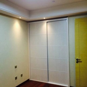 Upper Mixc