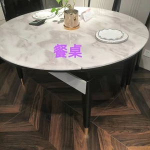 Da Guo Jing