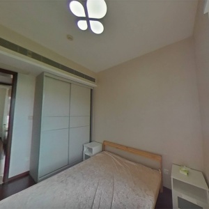 The Mixc Apartment