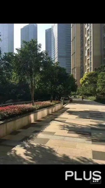 The Mixc Apartment - Photo 20