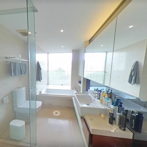 The Mixc Apartment