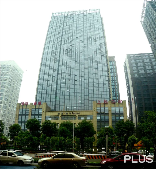 Golden Dragon Qianjiang MOHO - Photo 9