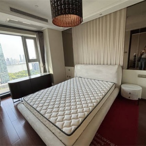 Upper Mixc