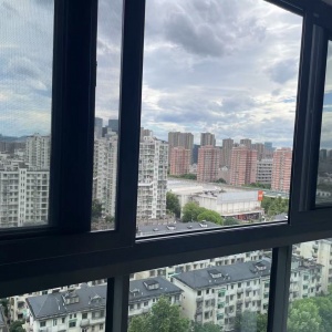Yongming Chenfu