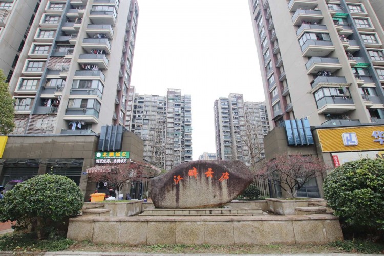 Jangpan Yunlu