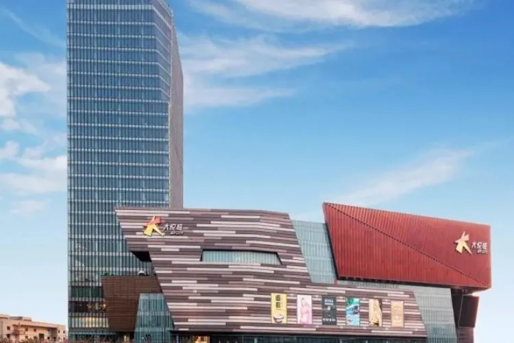 Joy City