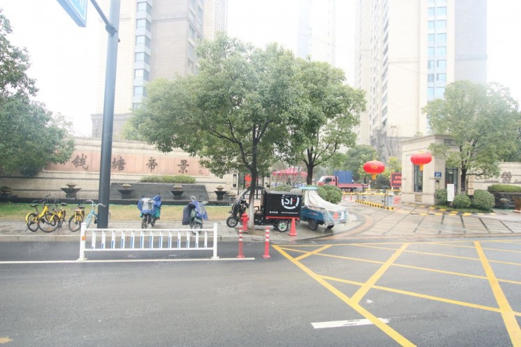 Qiantang Royal