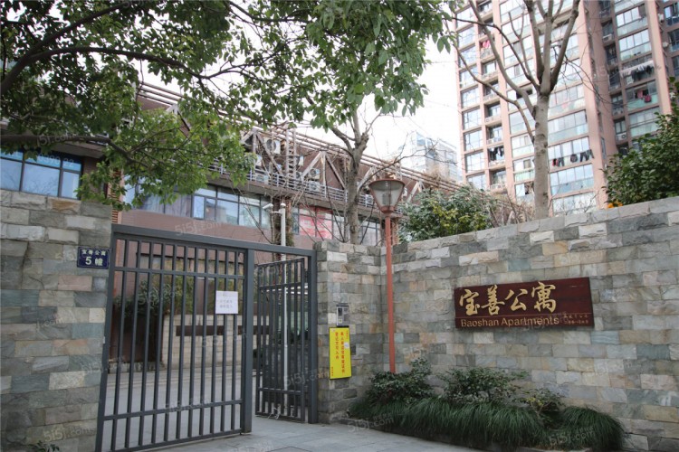 Baoshan Apartment