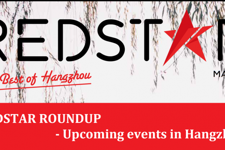 Red Star Magazine
