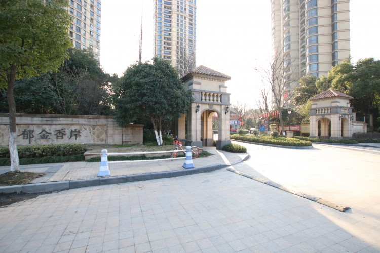 Yujinxiangan