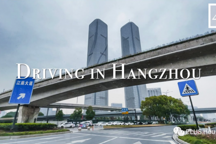 Driving in Hangzhou