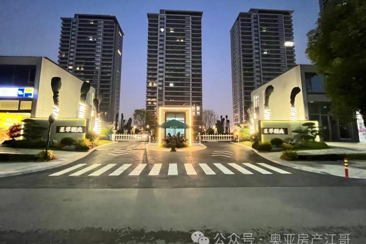 Xingcui Lanting