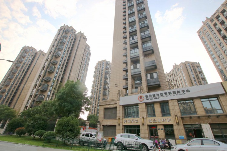 Jixiang Bandao