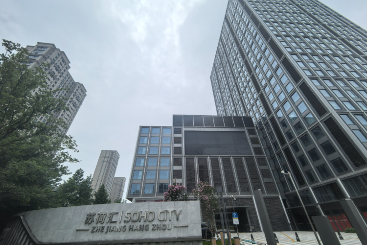 SuHeHui apartments for rent