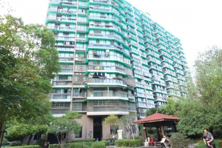 Shui Xiang Ren Jia