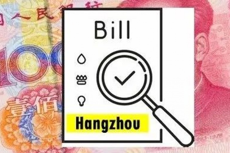 All About Utility Bills in Hangzhou