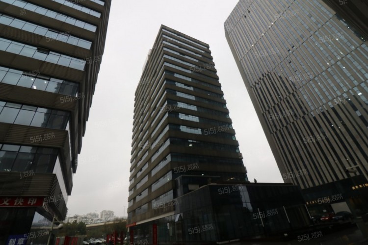 Wantong Center