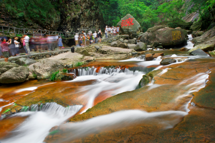Fun Summer Activities to Do in Lin'an